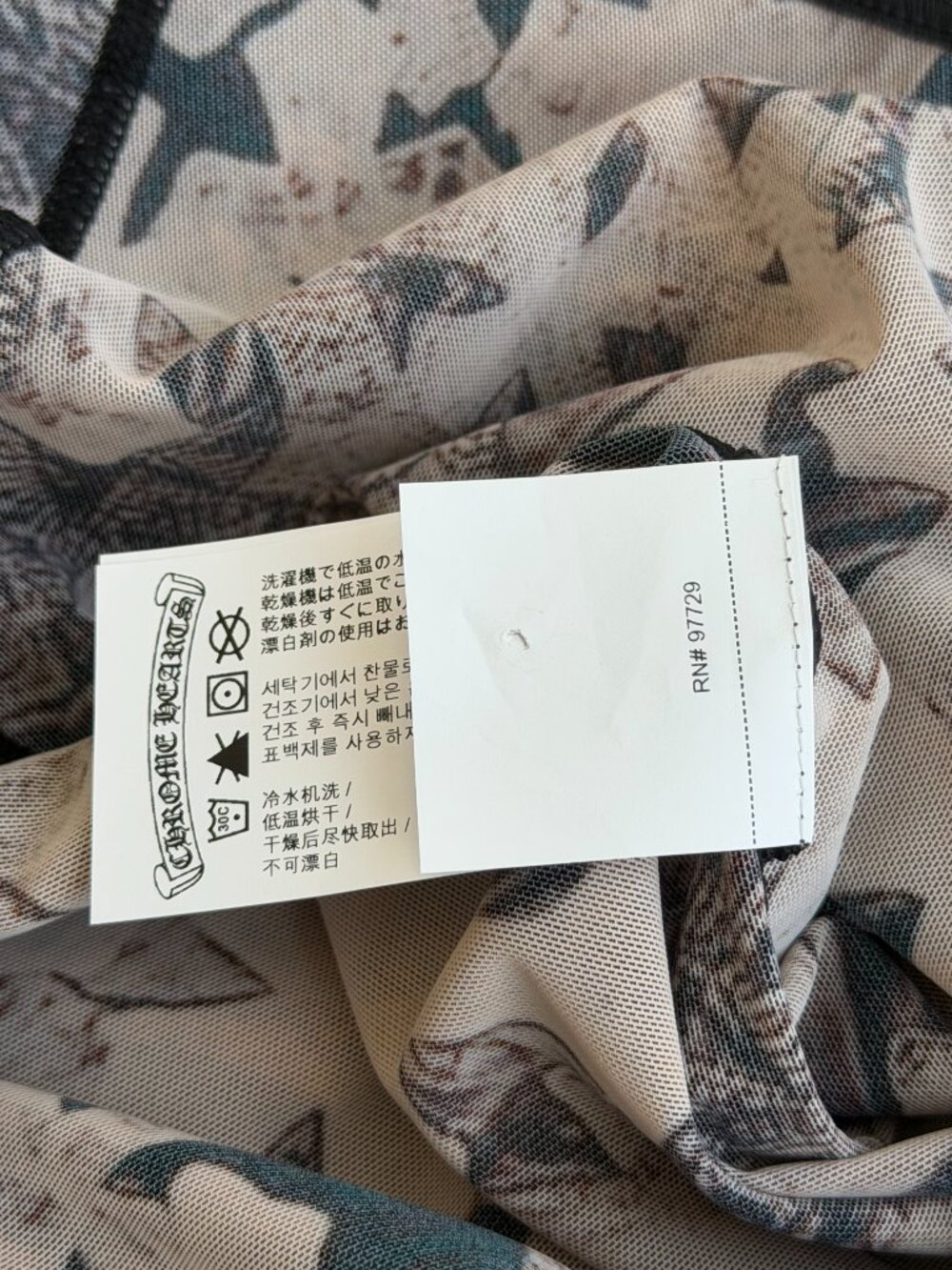 Chrome Hearts Brown All Over Cross Print Mesh Longsleeve Top - Picture 7 of 7